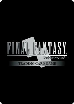 2019 Final Fantasy Opus X #10-050C Thief Back