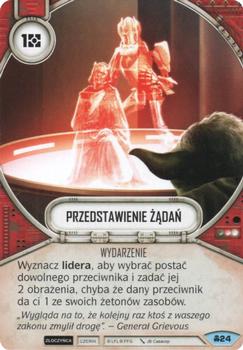 2019 Fantasy Flight Games Star Wars Destiny Convergence (Polish) #24 Przedstawienie zadan Front