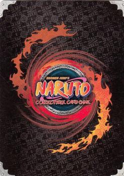 2002 Bandai Naruto: Curse of the Sand #113 Skillful Coordination Back