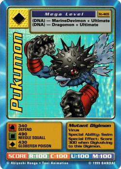 1999 Digimon: Digi-Battle CCG Series 1 Starter Set - Secret Holos #St-40S Pukumon Front