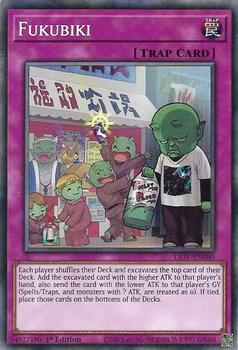 2021 Yu-Gi-Oh! Lightning Overdrive English 1st Edition #LIOV-EN080 Fukubiki Front