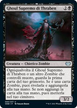 2021 Magic The Gathering Innistrad: Crimson Vow  (Italian) #93 Ghoul Supremo di Thraben Front