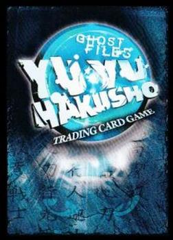 2005 Yu Yu Hakusho Alliance #S13 Murugu, The Cunning Back