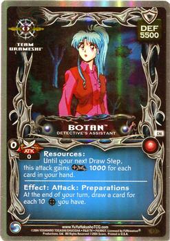 2005 Yu Yu Hakusho Alliance #C46 Botan, Detective's Assistant (Foil) Front