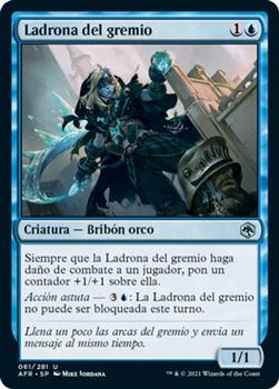 2021 Magic The Gathering Adventures in the Forgotten Realms (Spanish) #61 Ladrona del gremio Front