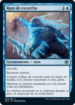 2021 Magic The Gathering Adventures in the Forgotten Realms (Spanish) #68 Rayo de escarcha Front