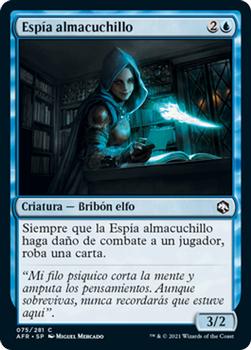 2021 Magic The Gathering Adventures in the Forgotten Realms (Spanish) #75 Espía almacuchillo Front