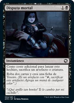 2021 Magic The Gathering Adventures in the Forgotten Realms (Spanish) #94 Disputa mortal Front