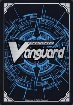 2021 Cardfight!! Vanguard Special Series 09 “Revival Selection” #52 Evil-eye Vidya Emperor, Shiranui Back