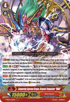 2021 Cardfight!! Vanguard Special Series 09 “Revival Selection” #71 Conquering Supreme Dragon, Dragonic Vanquisher Front