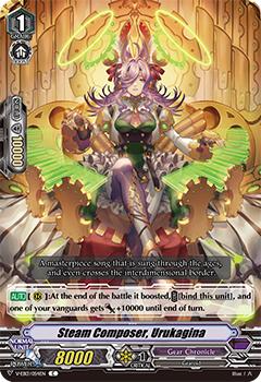 2020 Cardfight!! Vanguard The Astral Force #54 Steam Composer, Urukagina Front