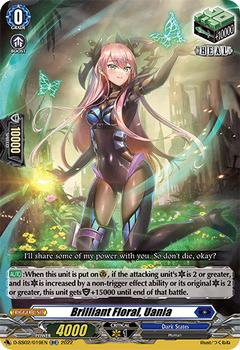 2022 Cardfight!! Vanguard Special Series 02: Festival Collection #19 Brilliant Floral, Uania Front