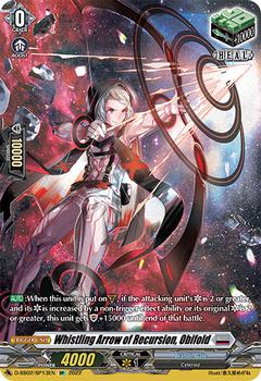 2022 Cardfight!! Vanguard Special Series 02: Festival Collection #sp13 Whistling Arrow of Recursion, Obifold Front