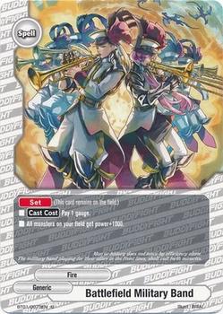 2014 Future Card Buddyfight Booster Set 1: Dragon Chief #BT01/0073 Battlefield Military Band Front