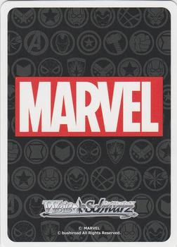 2021 Bushiroad Weiß Schwarz Marvel Card Collection #MAR/S89-053 Vision Back