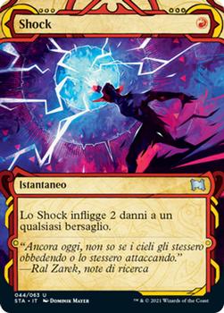 2021 Magic The Gathering Strixhaven Mystical Archive (Italian) #44 Shock Front