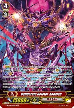 2017 Cardfight!! Vanguard Rondeau of Chaos and Salvation #s4 Deliberate Deletor, Aodaien Front