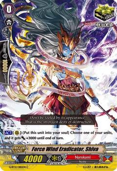2017 Cardfight!! Vanguard Dragon King’s Awakening #87 Force Wind Eradicator, Shiva Front