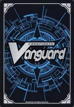 2014 CardFight!! Vanguard Mystical Magus #9 Evil-eye Princess, Euryale Back
