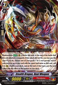 2016 Cardfight!! Vanguard The Genius Strategy #45 Stealth Dragon, Dual Weapon Front