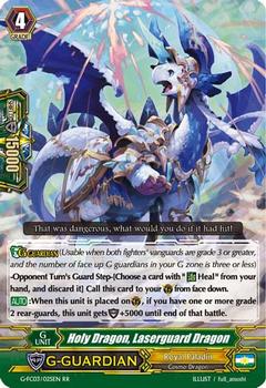 2016 Cardfight!! Vanguard G Fighters Collection #25 Holy Dragon, Laserguard Dragon Front