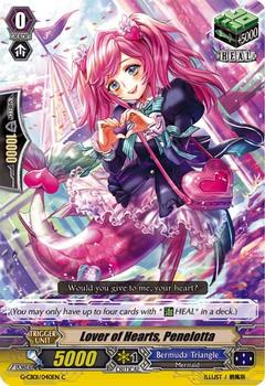 2015 Cardfight!! Vanguard Academy of Divas #46 Lover of Hearts, Penelotta Front