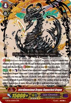 2015 Cardfight!! Vanguard Generation Stride #9 Interdimensional Dragon, Ragnaclock Dragon Front