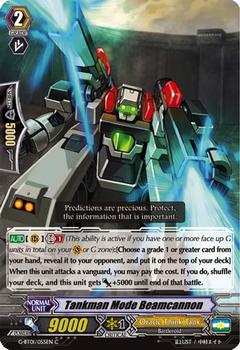 2015 Cardfight!! Vanguard Generation Stride #55 Tankman Mode Beamcannon Front