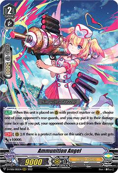 2022 Cardfight!! Vanguard V Special Series 06: V Clan Collection Vol.6 #2 Ammunition Angel Front