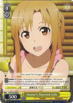 2013 Bushiroad Weiß Schwarz Sword Art Online #SAO/S20-E008 Asuna's Married Life Front