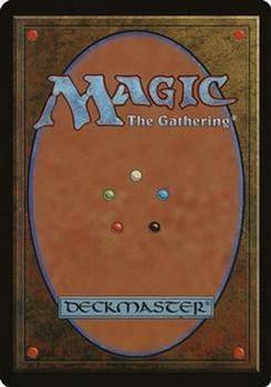 2023 Magic: The Gathering Dominaria Remastered #455 Gemstone Mine Back