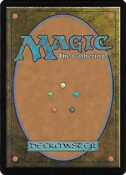 2023 Magic: The Gathering March of the Machine - Commander Decks #0005 Sidar Jabari of Zhalfir Back