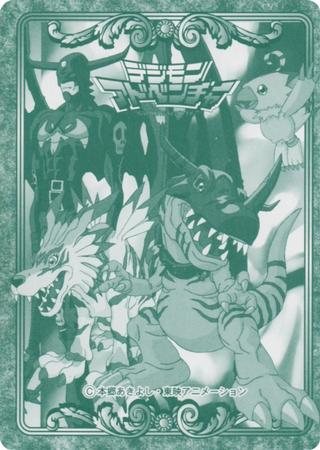 2012 Bandai Digimon Digital Monsters Super Bromaido #24 ユニモン Back