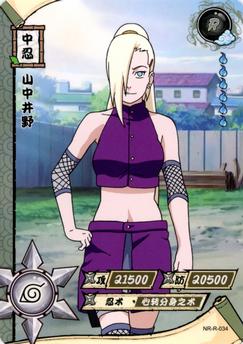 2021 Kayou Naruto - Holo front (mesh pattern) #NR-R-034 Ino Yamanaka Front