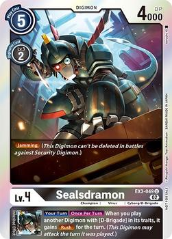 2022 Digimon Draconic Roar - Foil Box Topper Pack #EX3-049 Sealsdramon Front