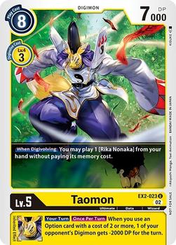 2022 Digimon Tamer Party Vol. 6 #EX2-023 Taomon Front