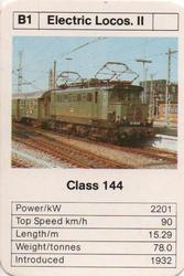 1979 Ace Maxi-Mini Trumps German Locomotives #B1 Class 144 Front