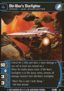 2002 Wizards of the Coast Star Wars: Attack of the Clones TCG #32 Obi-Wan's Starfighter Front