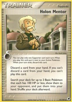 2006 Pokemon EX Dragon Frontiers #75/101 Holon Mentor Front