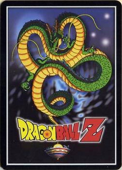 2003 Score Dragon Ball Z Kid Buu #84 Ultimate Defense Back