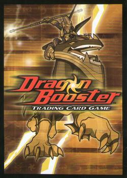 2005 Score Dragon Booster TCG #71 Dead-On Back