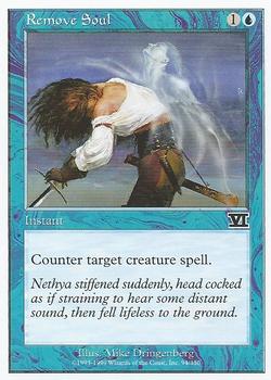 1999 Magic the Gathering 6th Edition #94 Remove Soul Front