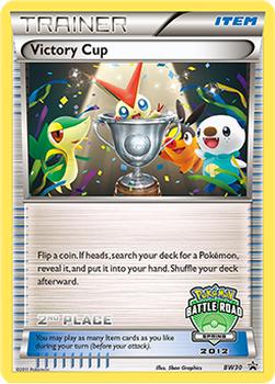 2011 Pokemon BW Black Star Promos #BW30 Victory Cup Front