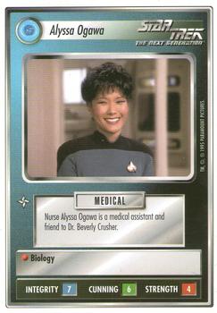 1995 Decipher Star Trek Premiere Unlimited Edition Beta #NNO Alyssa Ogawa Front