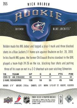 2009-10 Upper Deck Be A Player #355 Nick Holden Back