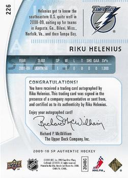 2009-10 SP Authentic #226 Riku Helenius Back