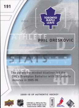 2009-10 SP Authentic #191 Phil Oreskovic Back