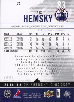 2009-10 SP Authentic #73 Ales Hemsky Back