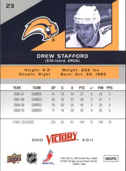 2010-11 Upper Deck Victory #23 Drew Stafford Back