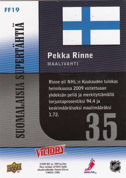 2009-10 Upper Deck Victory Finnish - Finnish Superstars #FF19 Pekka Rinne Back